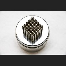 IMG_8207_Powercube.jpg