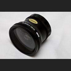 IMG_2424_Rowi_Semifisheye.jpg